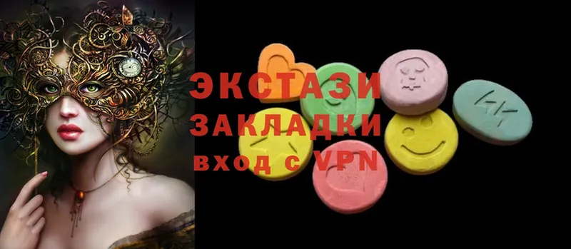 купить   Данилов  Экстази mix 